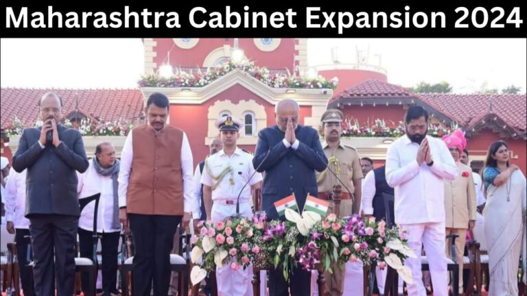 Maharashtra Cabinet Expansion 2024 :